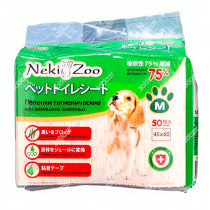 Dog Wipes