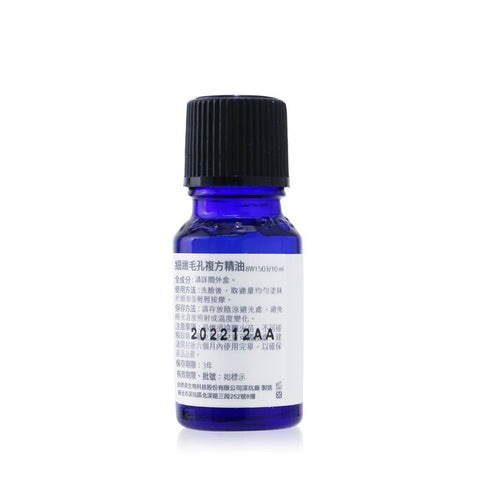 Spice Of Beauty Essential Oil