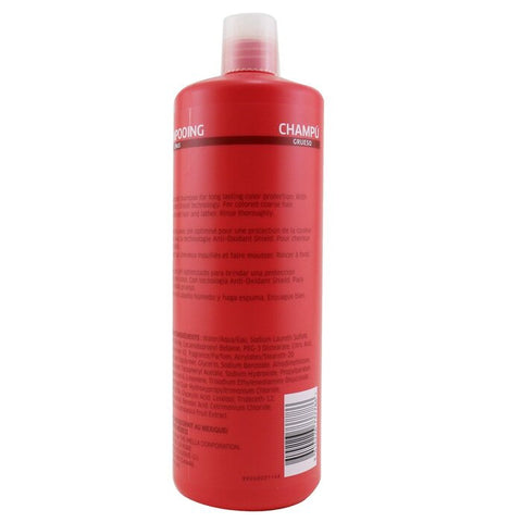 Invigo Brilliance Color Protection Shampoo - # -