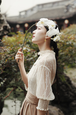 Molifusu  | Almashite Dress