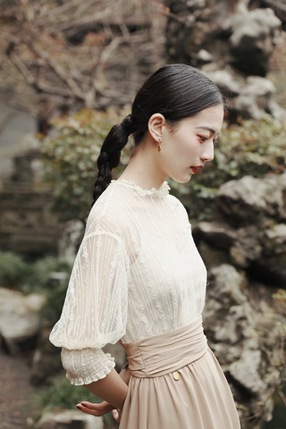 Molifusu  | Almashite Dress