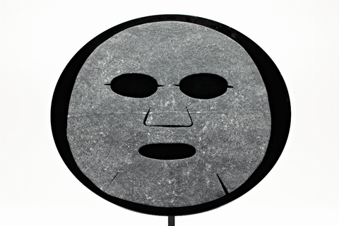 Fantastic Five Assorted Sheet Mask Set - Simply When