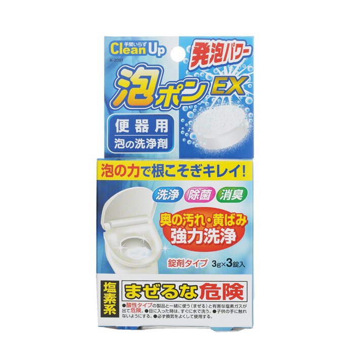Toilet Bowl Extra Story Cleaning Tablets - 3pcs