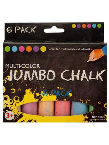 Multi-Color Jumbo Chalk Set (Available in a pack of 24)