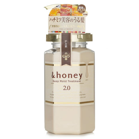 Deep Moist Treatment - 445ml