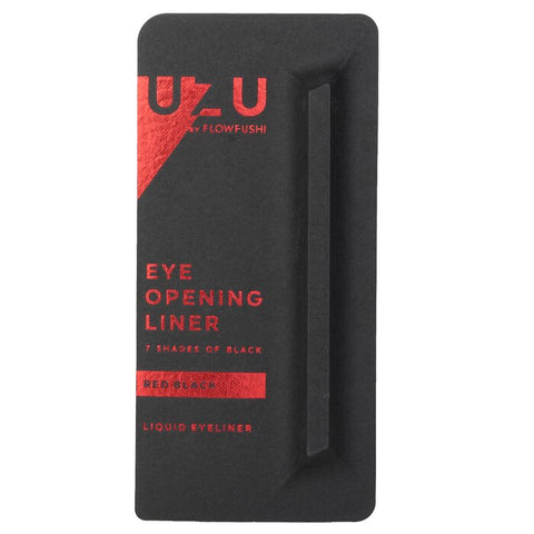Eye Opening Liner