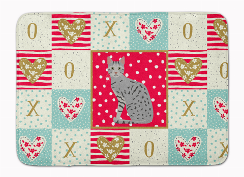 Seated Cat XOXO Art Mat