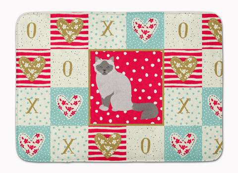 Seated Cat XOXO Art Mat