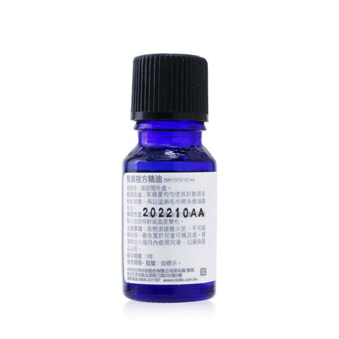 Spice Of Beauty Essential Oil