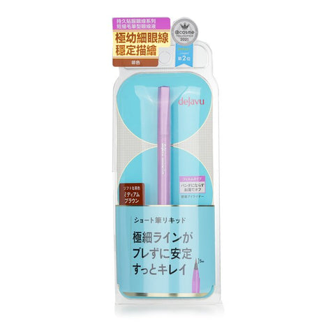 Lasting Fine E Short Brush Liquid Eyeliner - #3 Black Brown - 0.52ml