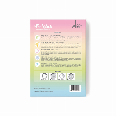 Fantastic Five Assorted Sheet Mask Set - Simply When