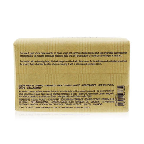 Shea Butter Extra Gentle Soap - Lavender
