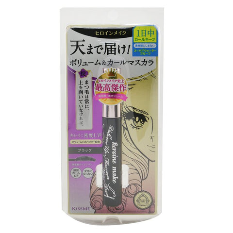 Heroine Make Volume Up Mascara Super Waterproof