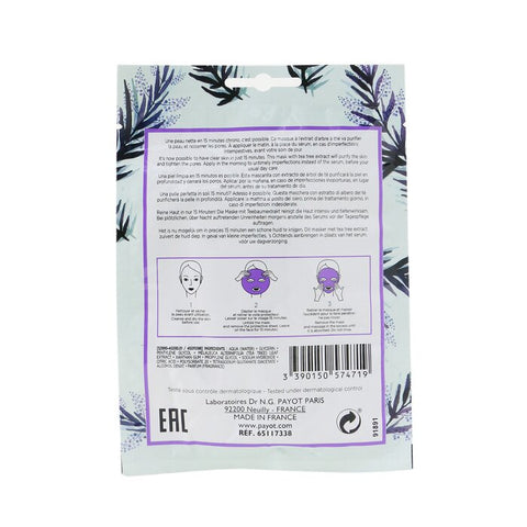 Morning Mask (teens Dream) - Purifying &amp; Anti-imperfections Sheet Mask - 15pcs