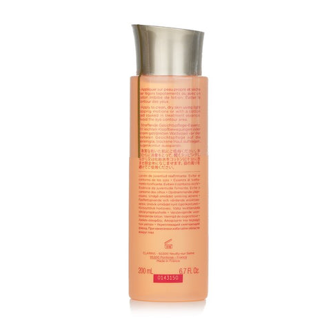Extra Firming Treatment Essence - 200ml/6.7oz
