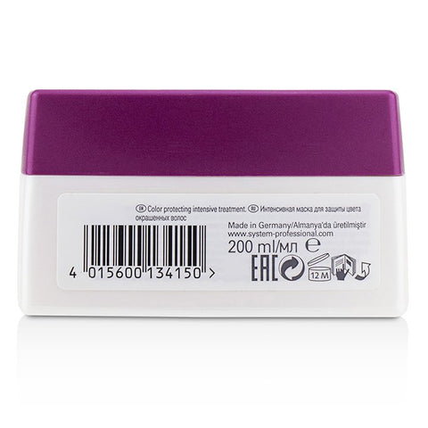 Sp Color Save Mask (for Coloured Hair)