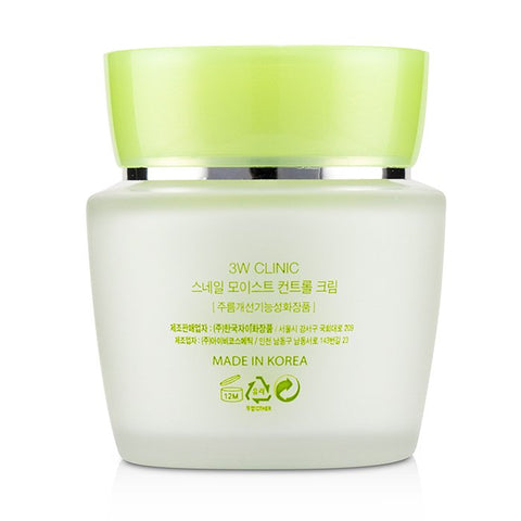 Snail Moist Control Cream (intensive Anti-wrinkle) - For Dry To Normal Skin Types - 50g/1.7oz