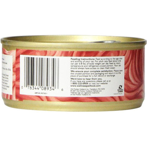 Wellness Canned Beef & Chicken Cat Food (24x5.5 Oz)