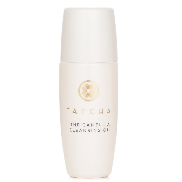 The Camellia Cleansing Oil (miniature) - 15ml