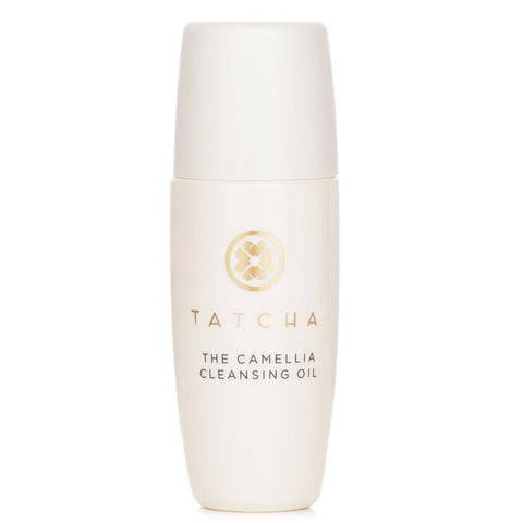 The Camellia Cleansing Oil (miniature) - 15ml