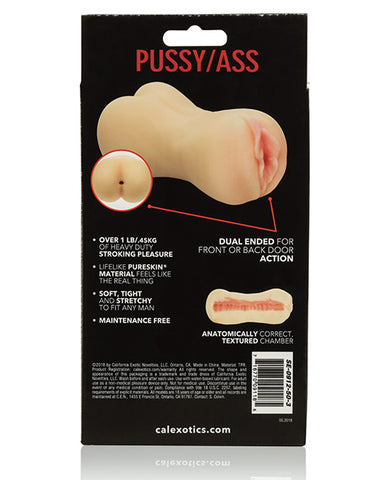 Stroke It Pussy Beige Anatomically Correct Stroker
