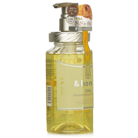 Silky Smooth Moisture Shampoo - 440ml