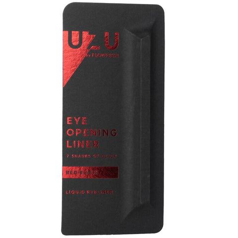 Eye Opening Liner