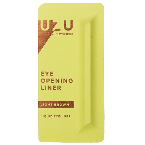 Eye Opening Liner