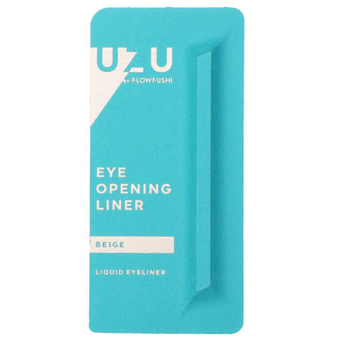 Eye Opening Liner