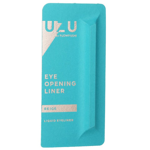 Eye Opening Liner