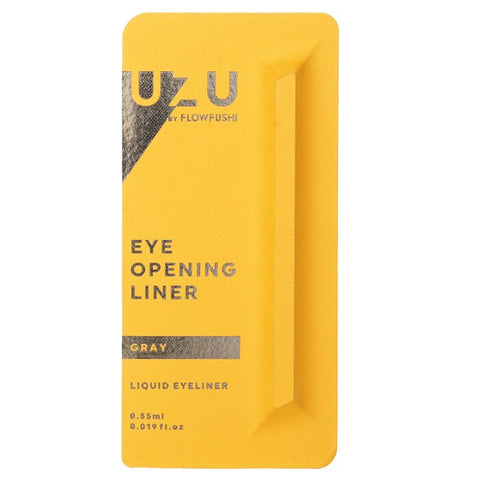 Eye Opening Liner