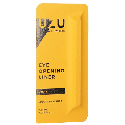 Eye Opening Liner