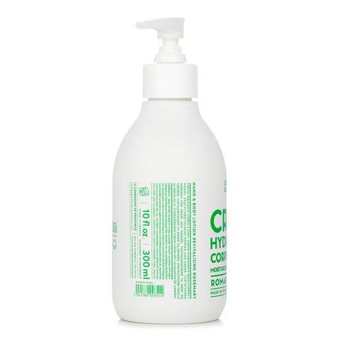 Romarin Vitamine Rosemary Hand &amp; Body Cream - 300ml/10oz