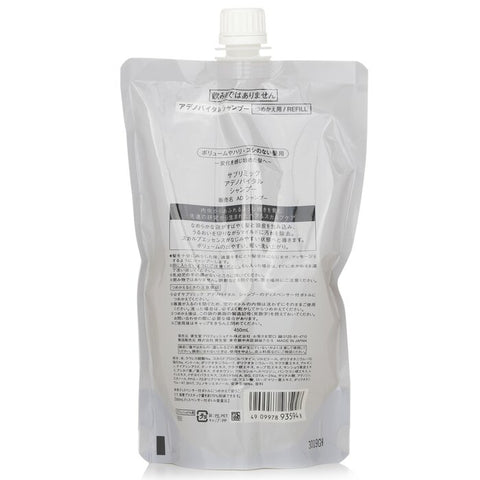 Sublimic Adenovital Shampoo Refill (thinning Hair) - 450ml