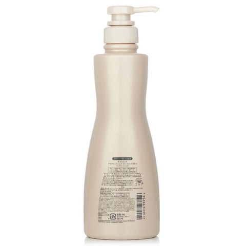 Sublimic Aqua Intensive Treatment (weak, Damaged Hair) - 500g