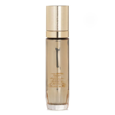 Supremya At Night The Supreme Anti Aging Skin Care Lotion - 50ml/1.6oz