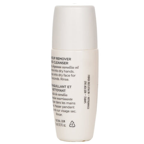 The Camellia Cleansing Oil (miniature) - 15ml