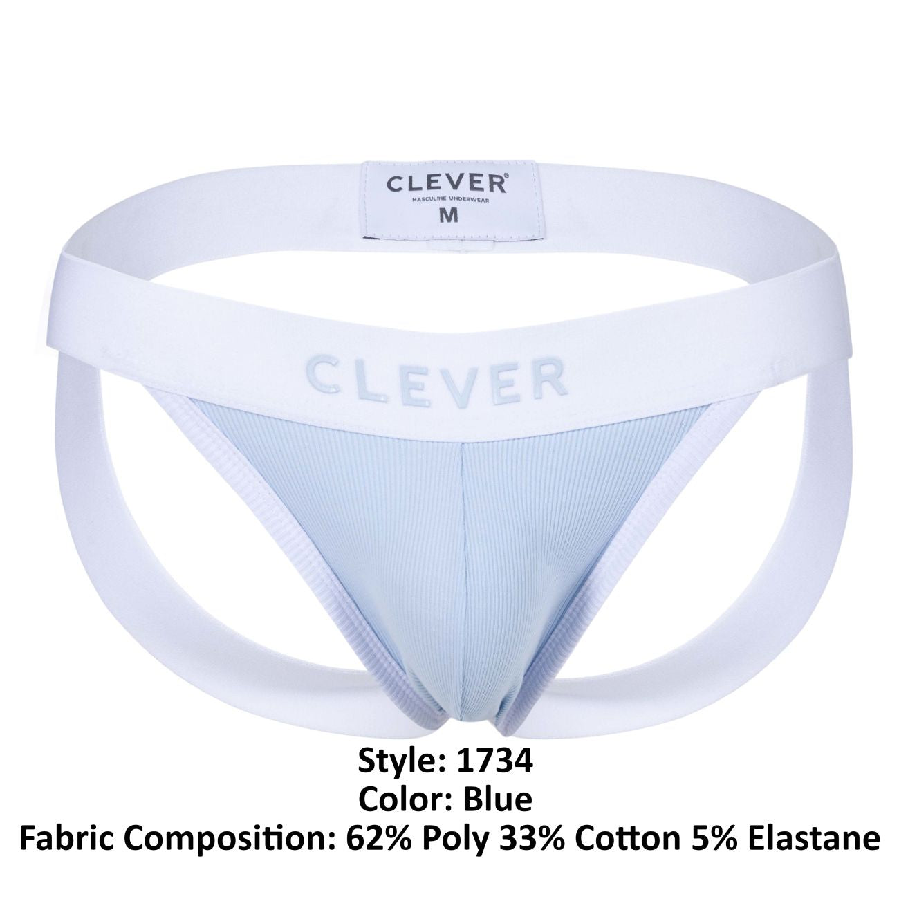 Clever_1734_Blue_4.jpg