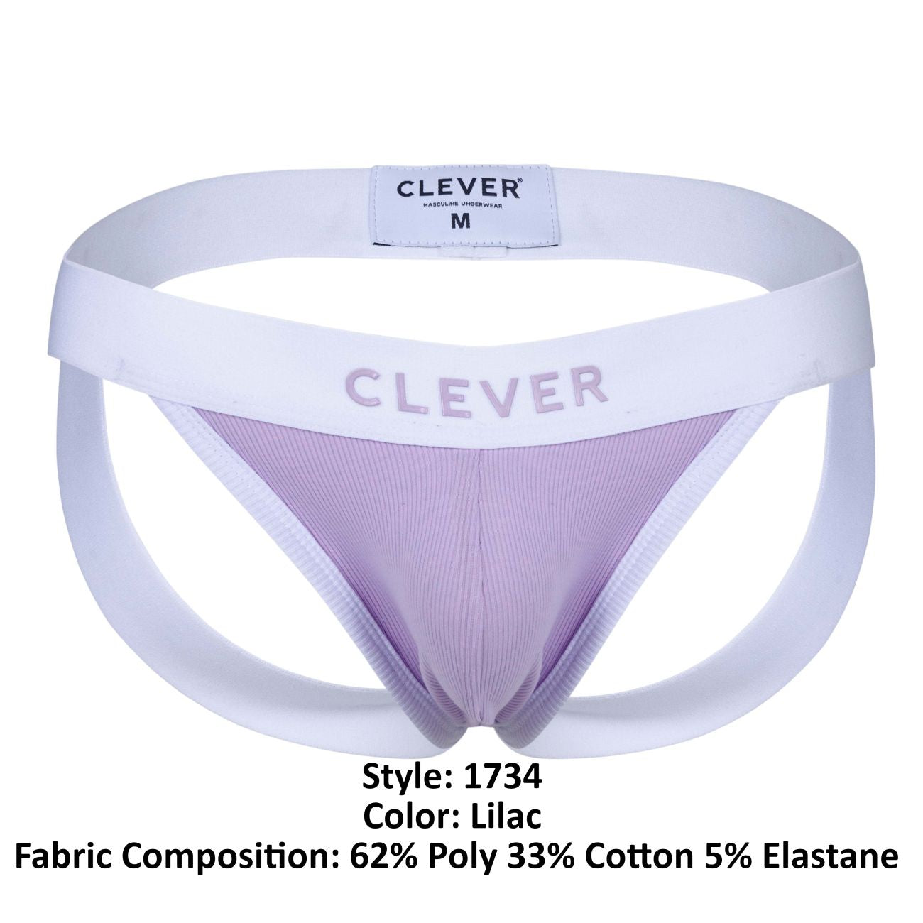 Clever_1734_Lilac_4.jpg