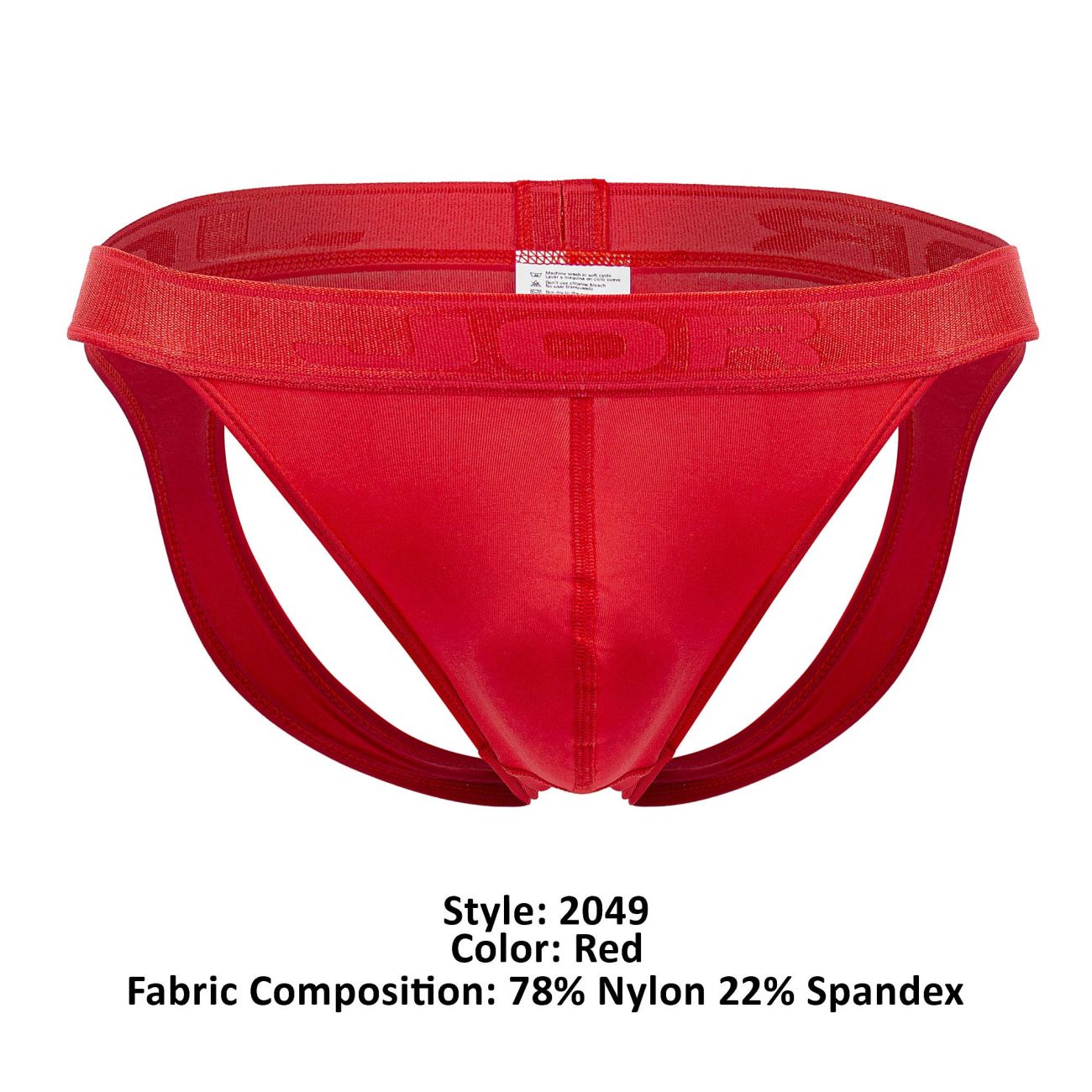 JOR_2049_Red_4.jpg