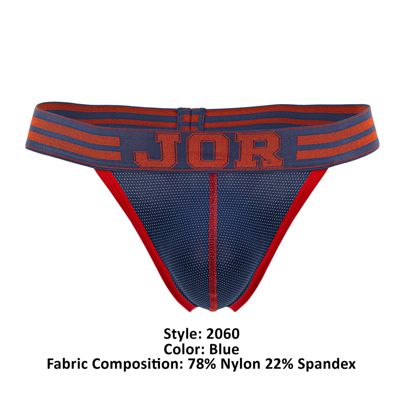 JOR_2060_Blue_4.jpg