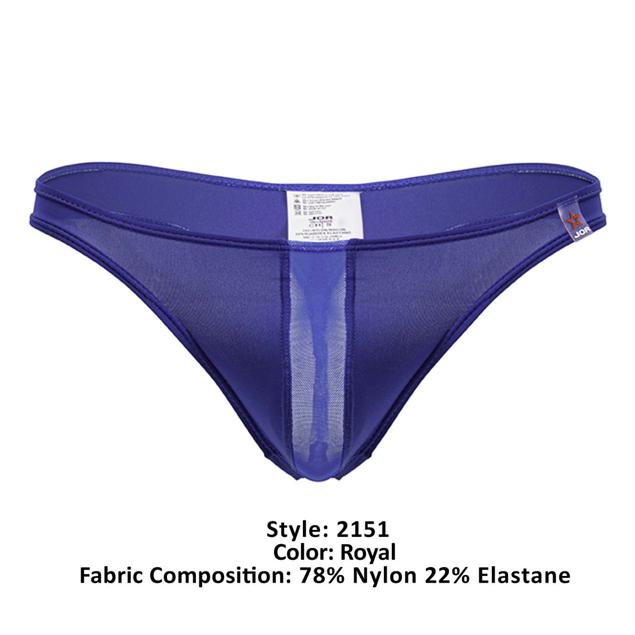JOR_2151_Royal_4.jpg