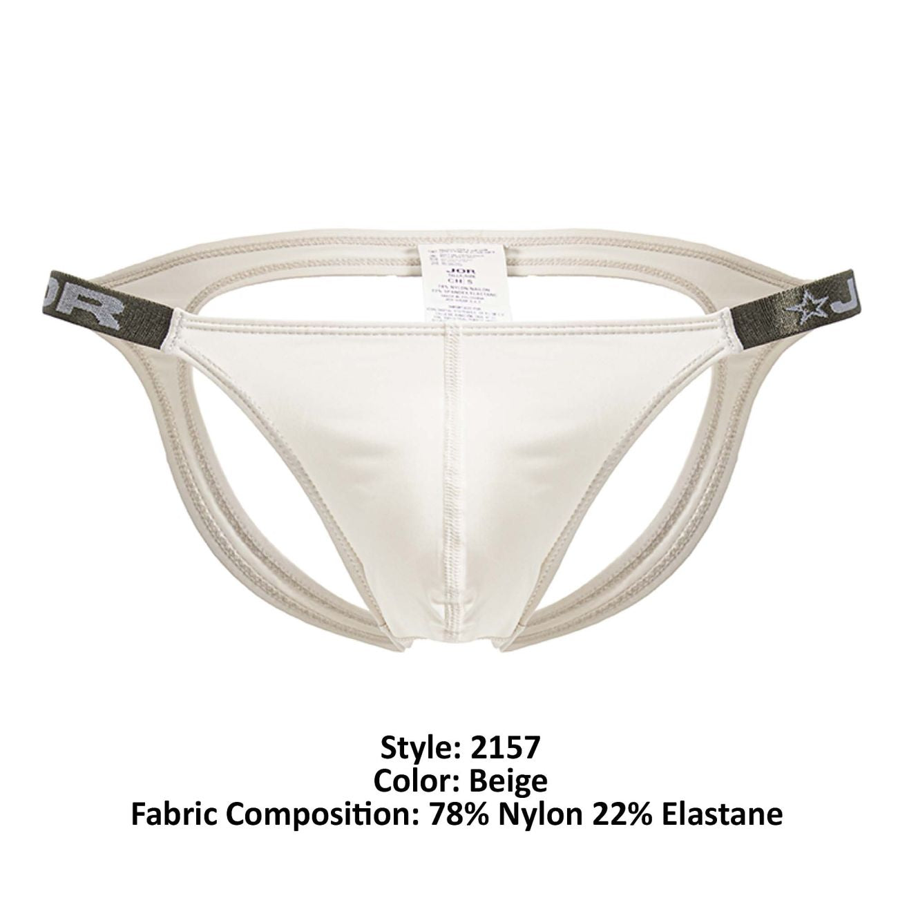 JOR_2157_Beige_4.jpg