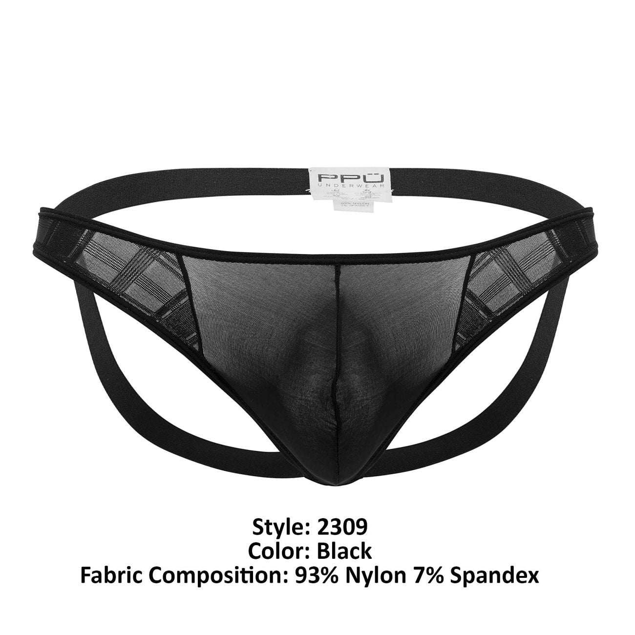 PPU_2309_Black_4.jpg