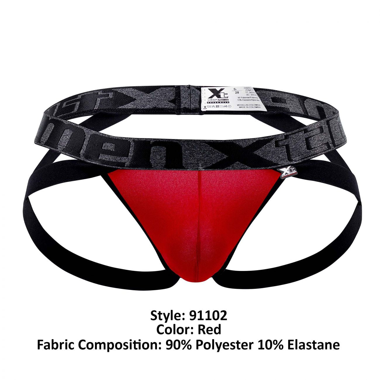 Xtremen_91102_Red_4.jpg