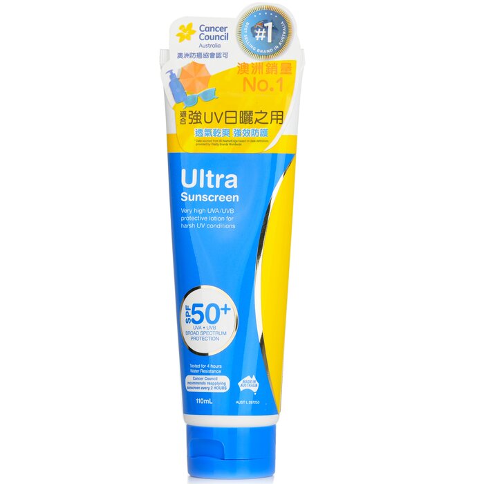 Cca Ultra Sunscreen Spf 50 - 110ml