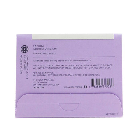 Aburatorigami Japanese Blotting Papers - 40sheets