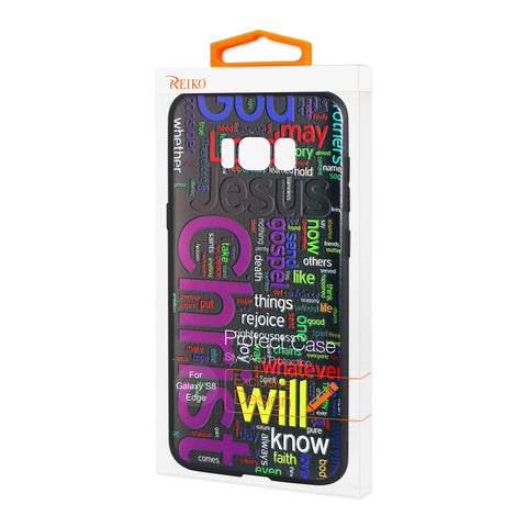 Reiko Samsung Galaxy S8 Edge Design Tpu Case With Vibrant Word Cloud Jesus Letters