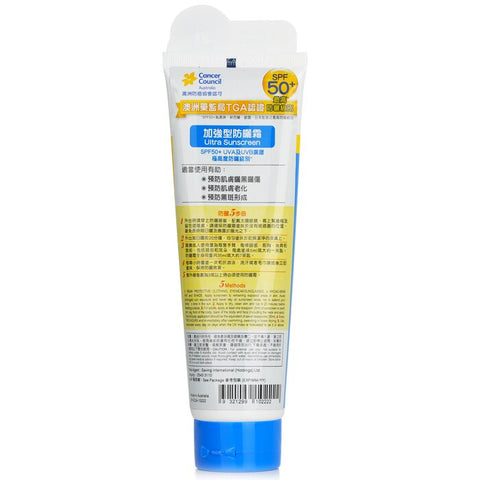 Cca Ultra Sunscreen Spf 50 - 110ml