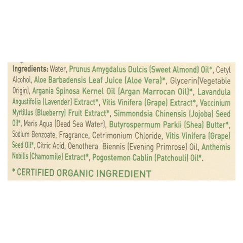 Ecolove Hair Mask - Purple Fruit Hair Mask For Colored And Very Dry Hair  - Case Of 1 - 11.8 Oz.